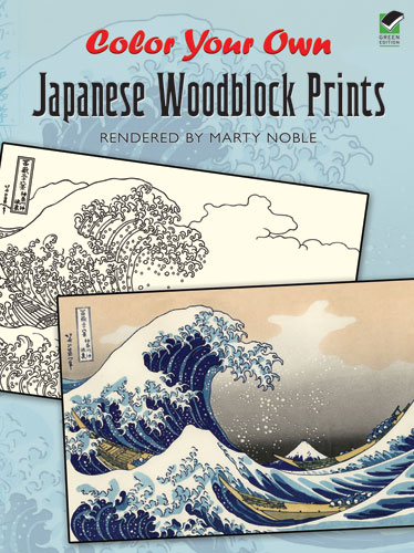 Marty Noble/Color Your Own Japanese Woodblock Prints@Green